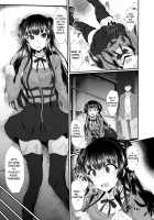 Fuyu Kawa / ふゆ皮 [Inaba Cozy] [The Idolmaster] Thumbnail Page 07