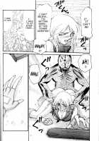 NISE BIOHAZARD 2 / ニセ BIOHAZARD 2 [Taira Hajime] [Resident Evil] Thumbnail Page 17