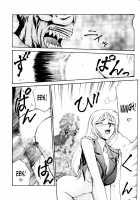 NISE BIOHAZARD 2 / ニセ BIOHAZARD 2 [Taira Hajime] [Resident Evil] Thumbnail Page 18