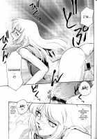 NISE BIOHAZARD 2 / ニセ BIOHAZARD 2 [Taira Hajime] [Resident Evil] Thumbnail Page 20