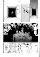 NISE BIOHAZARD 2 / ニセ BIOHAZARD 2 [Taira Hajime] [Resident Evil] Thumbnail Page 22