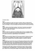 Volley wa Yaranakatta / バレーはやらなかった [Minpei Ichigo] [Dead Or Alive] Thumbnail Page 30