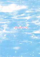 Volley o Shiyou yo! / バレーをしようよ！ [Minpei Ichigo] [Dead Or Alive] Thumbnail Page 31