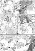 Volley o Shiyou yo! / バレーをしようよ！ [Minpei Ichigo] [Dead Or Alive] Thumbnail Page 08