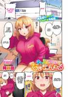 Tekoire Tsuupaa ☆ Nama Channel / テコ入れつーばー☆なまちゃんねる [Aida] [Original] Thumbnail Page 01