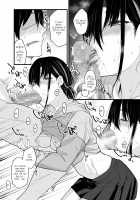 Boku no Ie ga Class no Furyou Musume ni Iribitararete iru Ken. / ボクの家がクラスの不良娘に入り浸られている件。 [Rama] [Original] Thumbnail Page 21