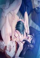 Ochiru Hitozuma / 堕ちる人妻 [Kagami] [Original] Thumbnail Page 130