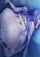 Ochiru Hitozuma / 堕ちる人妻 [Kagami] [Original] Thumbnail Page 165