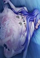 Ochiru Hitozuma / 堕ちる人妻 [Kagami] [Original] Thumbnail Page 166