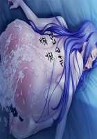 Ochiru Hitozuma / 堕ちる人妻 [Kagami] [Original] Thumbnail Page 167