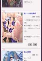 Ochiru Hitozuma / 堕ちる人妻 [Kagami] [Original] Thumbnail Page 195