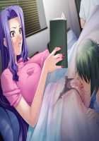 Ochiru Hitozuma / 堕ちる人妻 [Kagami] [Original] Thumbnail Page 267