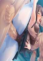 Ochiru Hitozuma / 堕ちる人妻 [Kagami] [Original] Thumbnail Page 337