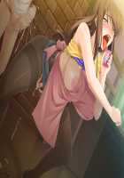 Ochiru Hitozuma / 堕ちる人妻 [Kagami] [Original] Thumbnail Page 57