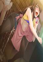 Ochiru Hitozuma / 堕ちる人妻 [Kagami] [Original] Thumbnail Page 58