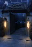 Kagachi-sama o Nagusame Matsurimasu ~Netorare-mura Midarayoru Hanashi~ / かがち様お慰め奉ります～寝取られ村淫夜噺～ [Sumeragi Kohaku] [Original] Thumbnail Page 417