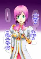 Tales of Hypnosis / Tales of Hypnosis [Hypno Sushi] [Tales Of The Abyss] Thumbnail Page 49