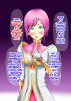 Tales of Hypnosis / Tales of Hypnosis [Hypno Sushi] [Tales Of The Abyss] Thumbnail Page 51