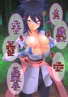 Tales of Hypnosis 2 / Tales of Hypnosis2 [Hypno Sushi] [Tales Of The Abyss] Thumbnail Page 19