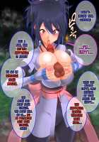Tales of Hypnosis 2 / Tales of Hypnosis2 [Hypno Sushi] [Tales Of The Abyss] Thumbnail Page 21