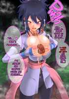 Tales of Hypnosis 2 / Tales of Hypnosis2 [Hypno Sushi] [Tales Of The Abyss] Thumbnail Page 24