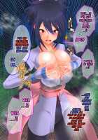 Tales of Hypnosis 2 / Tales of Hypnosis2 [Hypno Sushi] [Tales Of The Abyss] Thumbnail Page 26