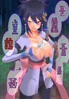 Tales of Hypnosis 2 / Tales of Hypnosis2 [Hypno Sushi] [Tales Of The Abyss] Thumbnail Page 27