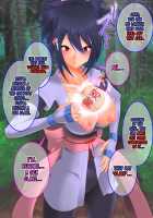 Tales of Hypnosis 2 / Tales of Hypnosis2 [Hypno Sushi] [Tales Of The Abyss] Thumbnail Page 28