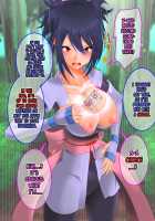 Tales of Hypnosis 2 / Tales of Hypnosis2 [Hypno Sushi] [Tales Of The Abyss] Thumbnail Page 29