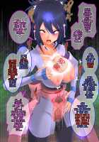 Tales of Hypnosis 2 / Tales of Hypnosis2 [Hypno Sushi] [Tales Of The Abyss] Thumbnail Page 31