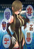 Tales of Hypnosis 2 / Tales of Hypnosis2 [Hypno Sushi] [Tales Of The Abyss] Thumbnail Page 44