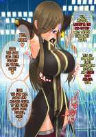 Tales of Hypnosis 2 / Tales of Hypnosis2 [Hypno Sushi] [Tales Of The Abyss] Thumbnail Page 51