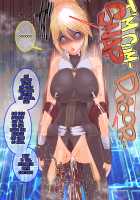 Tales of Hypnosis 2 / Tales of Hypnosis2 [Hypno Sushi] [Tales Of The Abyss] Thumbnail Page 66