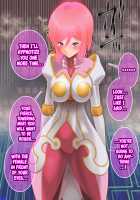 Tales of Hypnosis 2 / Tales of Hypnosis2 [Hypno Sushi] [Tales Of The Abyss] Thumbnail Page 74