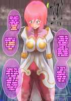 Tales of Hypnosis 2 / Tales of Hypnosis2 [Hypno Sushi] [Tales Of The Abyss] Thumbnail Page 82