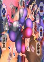 Tales of Hypnosis 2 / Tales of Hypnosis2 [Hypno Sushi] [Tales Of The Abyss] Thumbnail Page 88