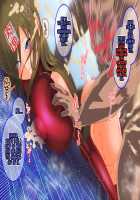 Tales of Hypnosis 2 / Tales of Hypnosis2 [Hypno Sushi] [Tales Of The Abyss] Thumbnail Page 90