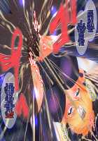 Tales of Hypnosis 2 / Tales of Hypnosis2 [Hypno Sushi] [Tales Of The Abyss] Thumbnail Page 99