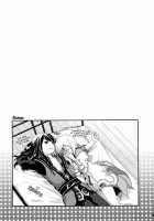 Can this girl do it if she goes for it? / やればできるオンナノコです? [Chikaya] [Tales Of Vesperia] Thumbnail Page 23