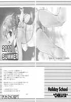 Can this girl do it if she goes for it? / やればできるオンナノコです? [Chikaya] [Tales Of Vesperia] Thumbnail Page 26