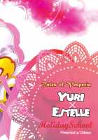 Can this girl do it if she goes for it? / やればできるオンナノコです? [Chikaya] [Tales Of Vesperia] Thumbnail Page 28