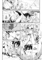 Summer Scandal / サマースキャンダル [Chikaya] [Tales Of Vesperia] Thumbnail Page 21