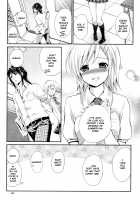 Summer Scandal / サマースキャンダル [Chikaya] [Tales Of Vesperia] Thumbnail Page 25