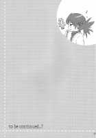 Summer Scandal / サマースキャンダル [Chikaya] [Tales Of Vesperia] Thumbnail Page 26