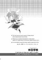 Summer Scandal / サマースキャンダル [Chikaya] [Tales Of Vesperia] Thumbnail Page 27