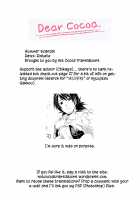 Summer Scandal / サマースキャンダル [Chikaya] [Tales Of Vesperia] Thumbnail Page 31