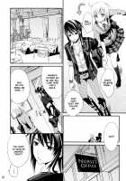 Princess Complex / プリンセスコンプレックス [Chikaya] [Tales Of Vesperia] Thumbnail Page 12