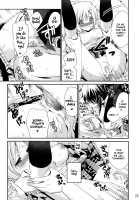 Princess Complex / プリンセスコンプレックス [Chikaya] [Tales Of Vesperia] Thumbnail Page 25