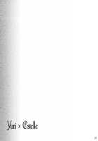 Princess Complex / プリンセスコンプレックス [Chikaya] [Tales Of Vesperia] Thumbnail Page 29