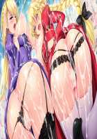 Motto! Haramase! Honoo no Oppai Isekai Ero Mahou Gakuen! / もっと！孕ませ！炎のおっぱい異世界エロ魔法学園！ [Derauea] [Original] Thumbnail Page 120